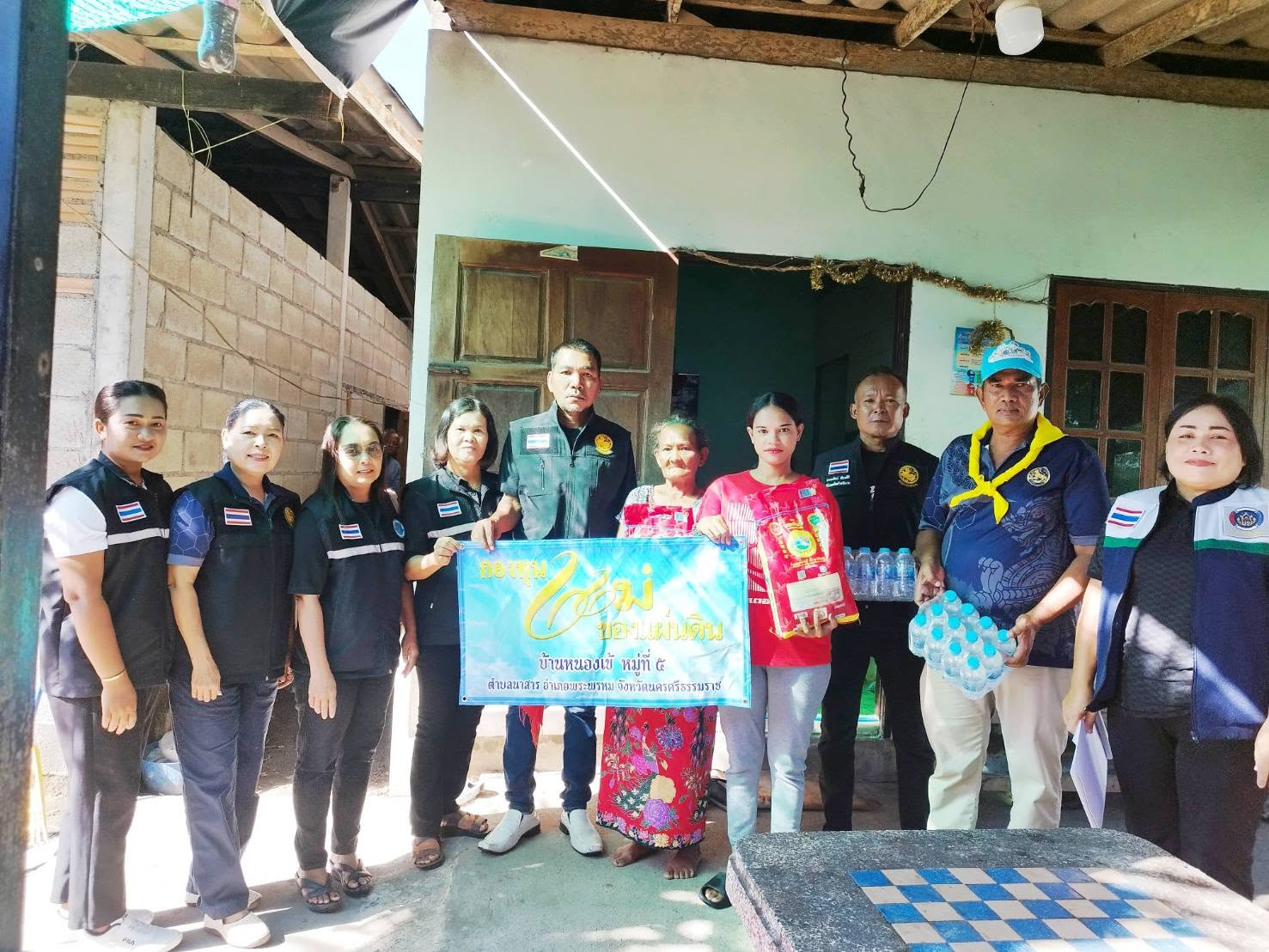 ศป.ปส.อ.พระพรหม ขับเคลื่อนแผน “นครศรีโมเดล” และ “No Drug No Dealer” ลงพื้นที่ติดตามผู้ผ่านการบำบัด CBTx ตำบลนาสาร