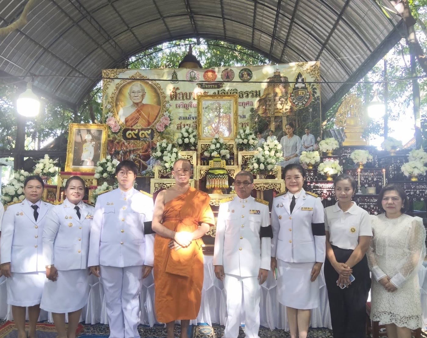 พช.พระพรหม:ร่วมกิจกรรมตักบาตร ปฎิบัติธรรม และเจริญจิตภาวนา ถวายพระกุศล